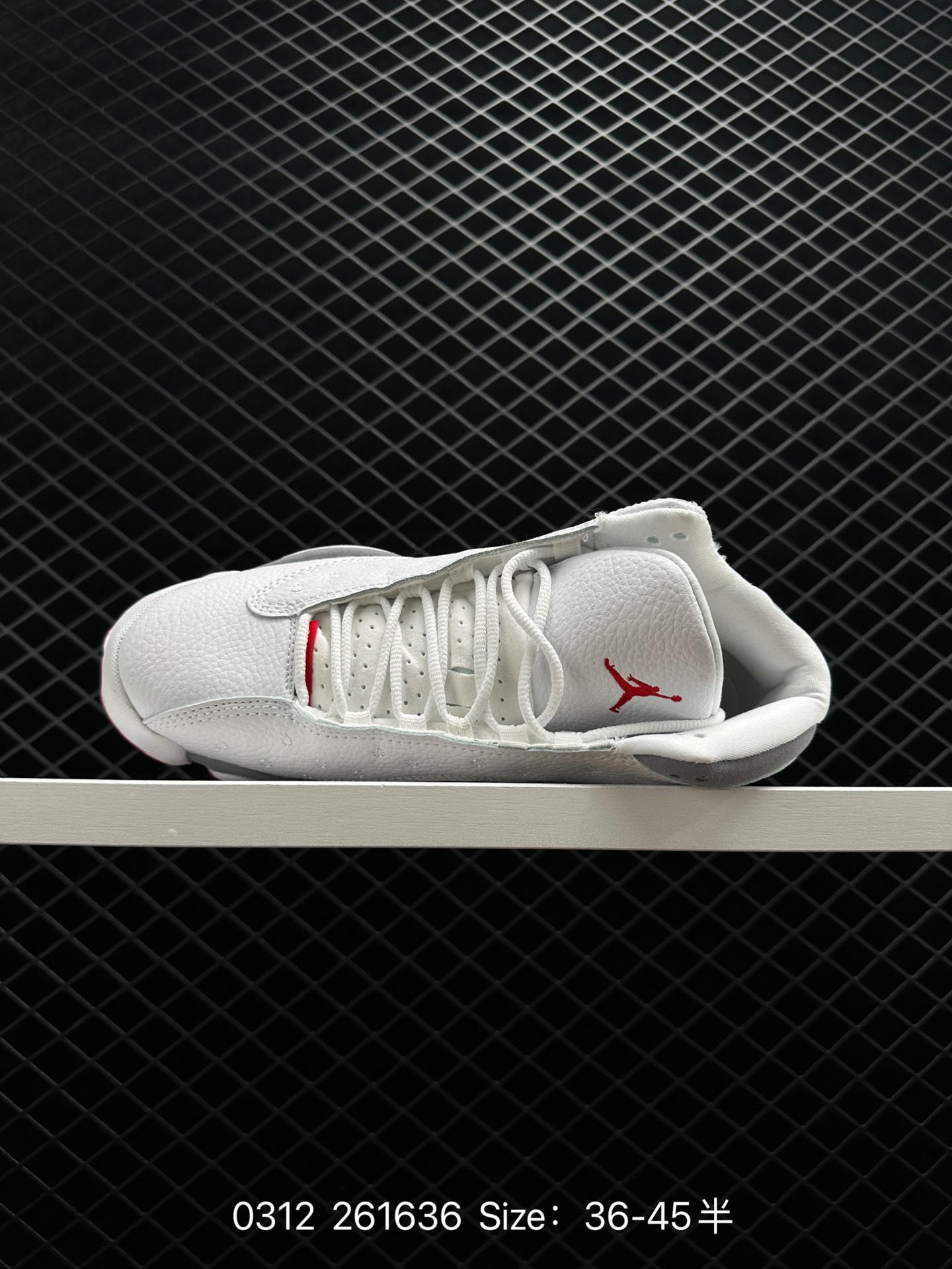 Nike Air Jordan 13 Retro